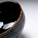 MASAMURA Matcha Bowl with Spout - Hanaizumigama / 抹茶碗