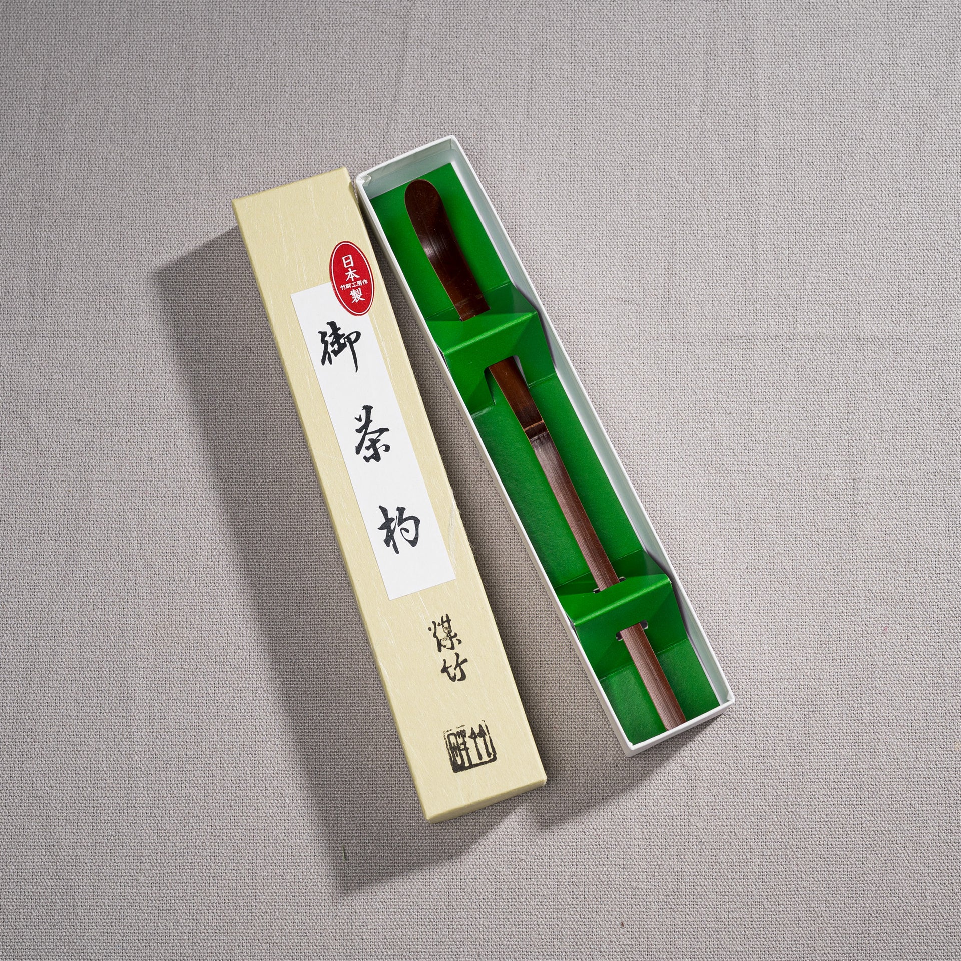 Matcha Spoon Black Bamboo / 茶匙 Osara Crafted In Japan Osara