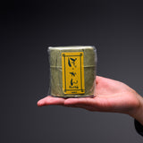 Matcha or Tea Storage Washi Paper Container - Medium - 3 Colour Options / 茶筒