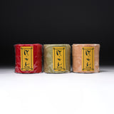 Matcha or Tea Storage Washi Paper Container - Medium - 3 Colour Options / 茶筒