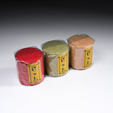 Matcha or Tea Storage Washi Paper Container - Medium - 3 Colour Options / 茶筒