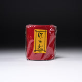 Matcha or Tea Storage Washi Paper Container - Small - 4 Colour Options / 茶筒
