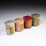 Matcha or Tea Storage Washi Paper Container - Small - 4 Colour Options / 茶筒