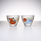 Red Snapper and Mt Fuji Pair Sake Glass Set / 縁起物ペア盃