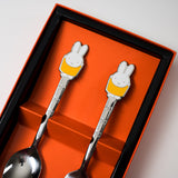 Miffy Buddy Spoon & Fork Set