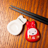 Miffy Lucky Daruma Pair Chopstick Rest Gift Set