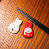 Miffy Lucky Daruma Pair Chopstick Rest Gift Set