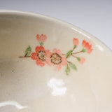 Mini Matcha Bowl - Red Cherry Blossom / 抹茶碗