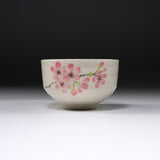 Mini Matcha Bowl - Shiroyama Cherry Blossom / 抹茶碗