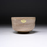 Mini Matcha Bowl - Hanaizumi / 抹茶碗