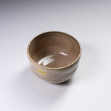 Mini Matcha Bowl - Hanaizumi / 抹茶碗