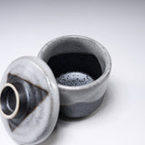 Mino Ware Chawanmushi Bowl With Lid - Snow / 茶碗蒸し碗