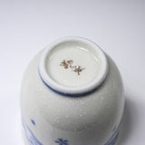 Mino Ware Japanese Teacup 210 ml - Rabbit / 湯呑み
