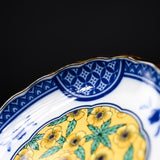 Mino ware Blue Komon Plate 12cm - 3 Options / 藍染小紋 小皿