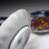 Mino ware Blue Komon Plate 12cm - 3 Options / 藍染小紋 小皿