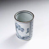 Mino ware Japanese Teacup 280ml - Hokusai Wave / 寿司湯呑み