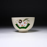 Mino ware Matcha Bowl - Zodiac Sheep / 抹茶碗