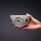 Mino ware Matcha Bowl - Zodiac Snake / 抹茶碗