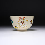 Mino ware Matcha Bowl - Zodiac Snake / 抹茶碗