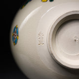 Mino ware Matcha Bowl - Zodiac Snake / 抹茶碗
