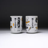 Cat Life Series Sushi Yunomi Tea Cup - 2 Designs / 猫との日常