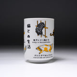 Cat Life Series Sushi Yunomi Tea Cup - 2 Designs / 猫との日常