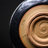 Matcha Bowl - Midnight Yuteki / 抹茶碗