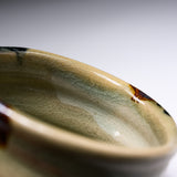 Matcha Bowl -  Rust Horizon / 抹茶碗