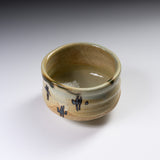 Matcha Bowl -  Moss Fire / 抹茶碗