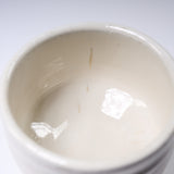 Matcha Bowl -  White Echo / 抹茶碗