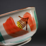 Matcha Bowl -  Sunlit Petal / 抹茶碗