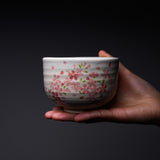 Small Matcha Bowl -  Hanami Joy / 抹茶碗