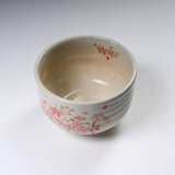 Small Matcha Bowl -  Hanami Joy / 抹茶碗
