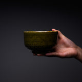 Matcha Bowl -  Quiet Hills/ 抹茶碗