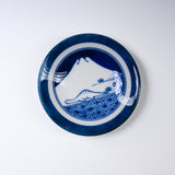 Mino ware Wagara Sometsuke Dinosaur Small Dish - 9 cm / 美濃焼き 恐竜シリーズ