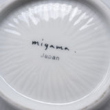 MIYAMA Spout Sauce Bowl - 15.5 cm - 2 Colours Choice / 美濃焼き