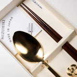 Mizuhiki Cutlery Gift Set - Gold / 水引き ギフト箸セット