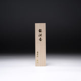KOUSAIDO Ambergris Long Incense / 香彩堂 龍涎香