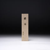 KOUSAIDO Musk Long Incense / 香彩堂 麝香