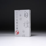 Natural Fragrant Wood Japanese Incense Value Pack - Sandalwood