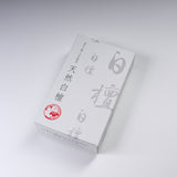 Natural Fragrant Wood Japanese Incense Value Pack - Sandalwood