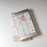 Natural Fragrant Wood Japanese Incense - 3 Pack Gift Set / Sandalwood / Agarwood / 天然オイルの桐箱入りお香