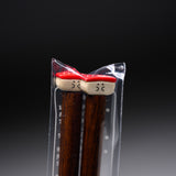 Nigiri Sushi Handmade Single Pair Chopsticks - 2 Options / お箸
