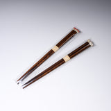 Nigiri Sushi Handmade Single Pair Chopsticks - 2 Options / お箸