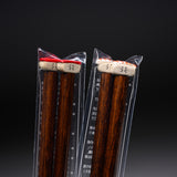 Nigiri Sushi Handmade Single Pair Chopsticks - 2 Options / お箸