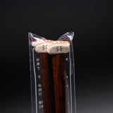 Nigiri Sushi Handmade Single Pair Chopsticks - 2 Options / お箸