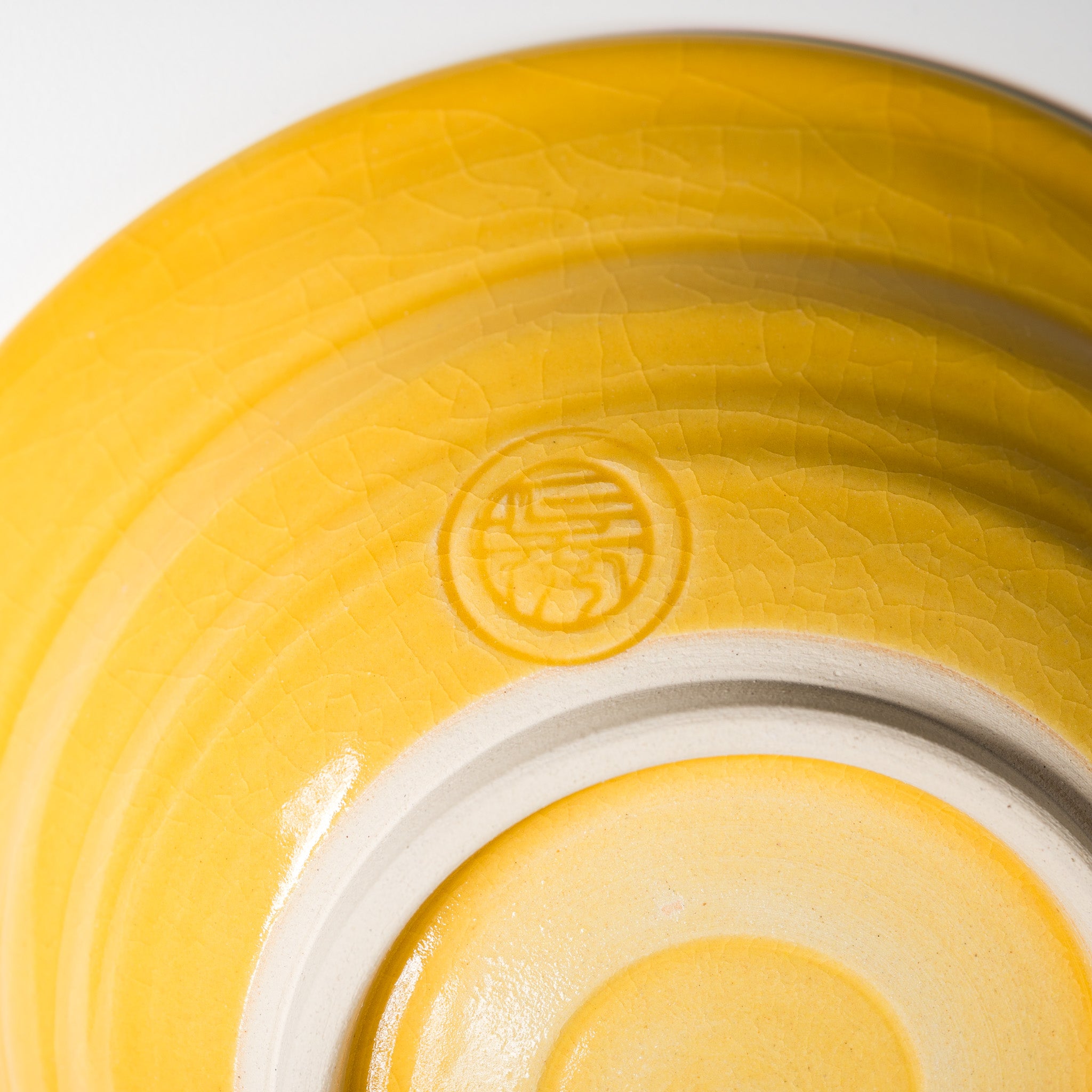 NINSHU Deep Plate 21 cm - Yuzu Yellow / ゆず