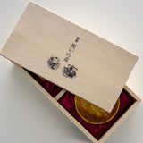 NOUSAKU Pair Sake Cup - Celebration / 能作 盃ギフト