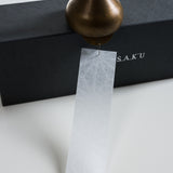 NOUSAKU Brass Wind Chime - Onion - Golden Brown / 能作 真鍮の風鈴