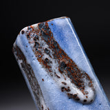 Ouji Kiln Blue Shino Vase with Wooden Box / 王子窯 青志野花入